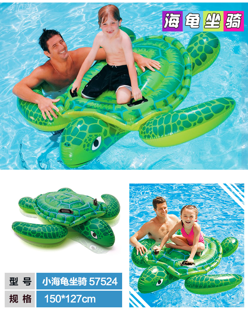 ✅INTEX Đồ bơi vòng tròn Flamingo Đồ chơi người lớn trẻ em Mount Unicorn Floating Row Bể bơi Bể bơi nổi phao bơi trẻ sơ sinh