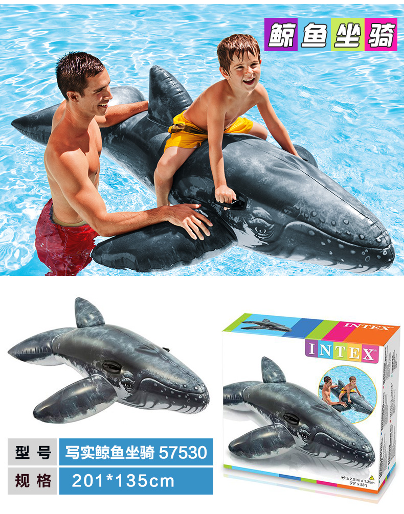 ✅INTEX Đồ bơi vòng tròn Flamingo Đồ chơi người lớn trẻ em Mount Unicorn Floating Row Bể bơi Bể bơi nổi phao bơi trẻ sơ sinh