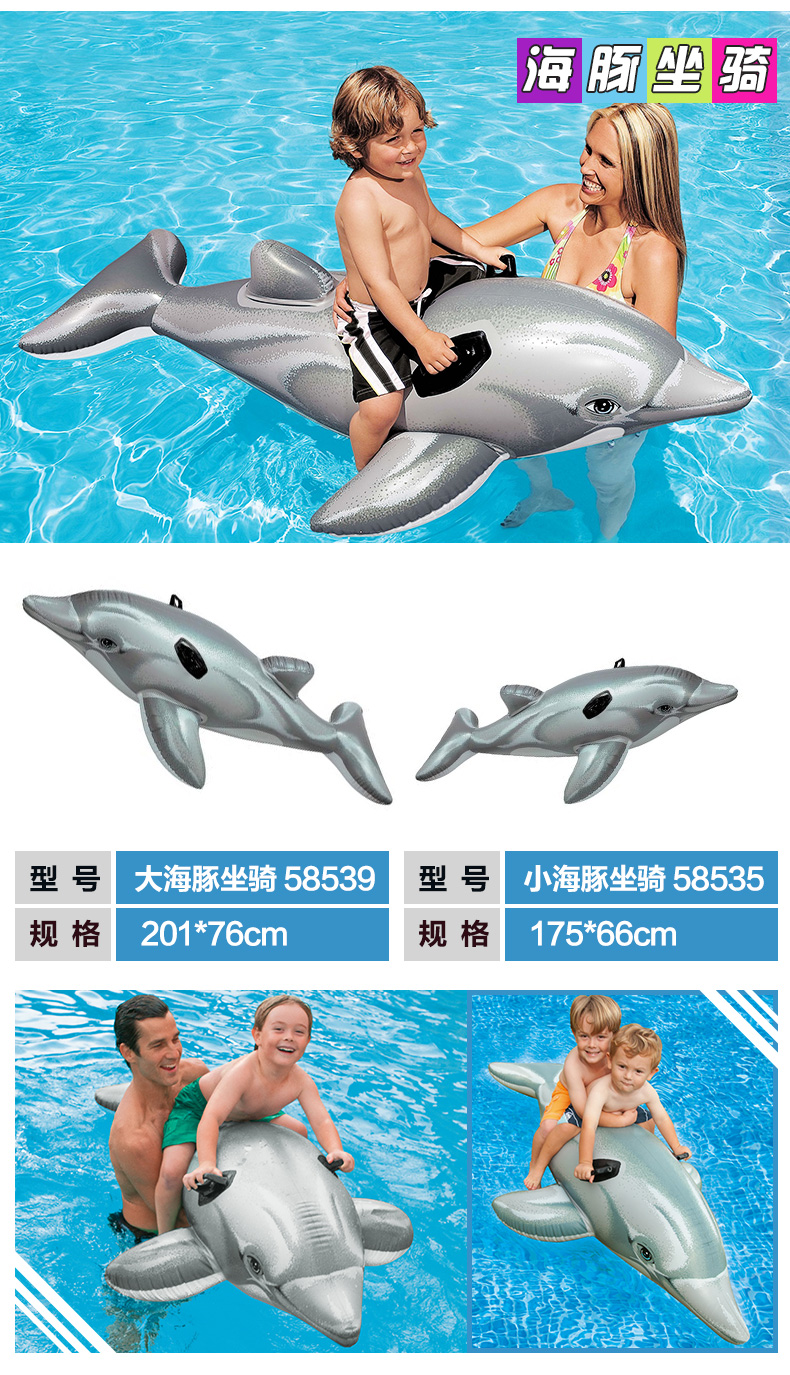 ✅INTEX Đồ bơi vòng tròn Flamingo Đồ chơi người lớn trẻ em Mount Unicorn Floating Row Bể bơi Bể bơi nổi phao bơi trẻ sơ sinh