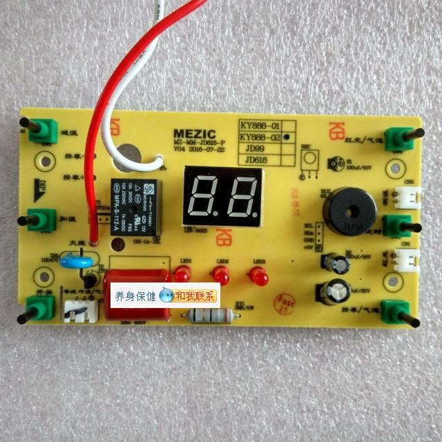 KYue Fantastic Foot Bath Control Board KY-888 JD-618 99 Display Board Main Board