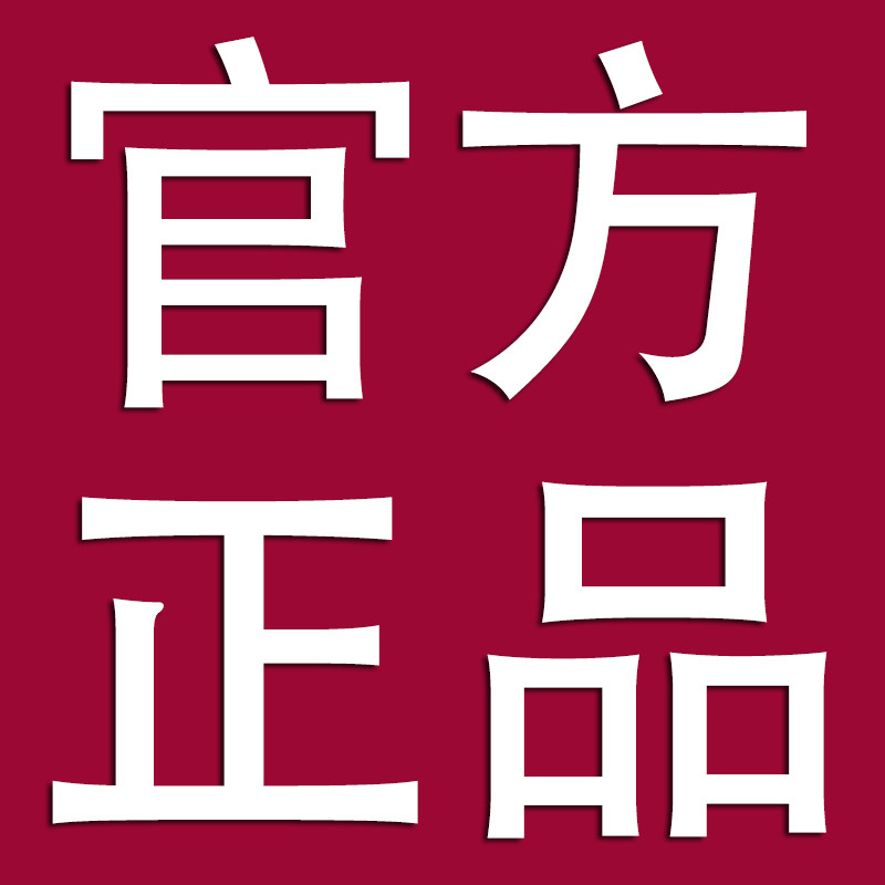 lovezhoujie9