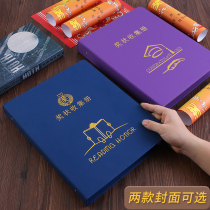 Leather certificate certificate collection book Collection bag storage box Kindergarten childrens Certificate of Honor Photo album for students with primary school information book a4 multi-function album folder