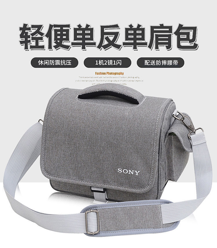 Micro single-eye camera anti-camera bag casual shoulder men and women suitable for Sony A7R4A7CA99A7M3A6400 photography bag