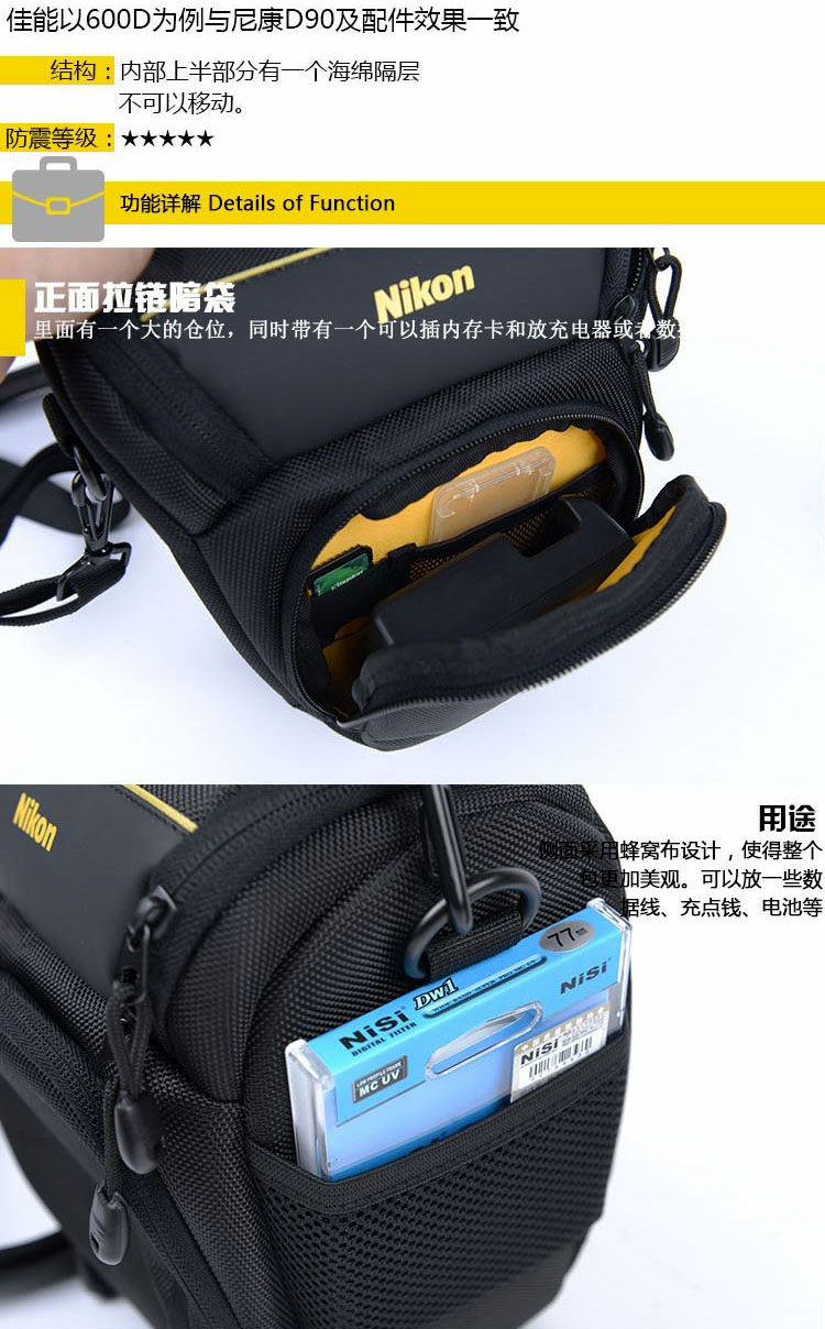 Nikon SLR gói túi máy ảnh SLR túi máy ảnh D90D7100D7200D750D100D850D810D610 - Phụ kiện máy ảnh kỹ thuật số túi crumpler
