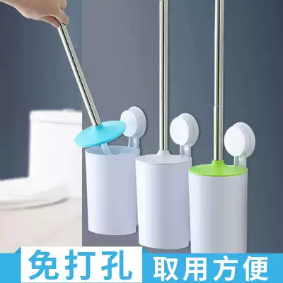 No dead angle toilet brush long handle toilet brush artifact set Wall-mounted integrated extension with base free punching