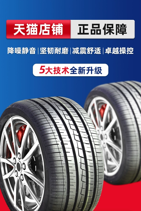 áp suất lốp không đủ Lốp ô tô 175 / 65R14 82H thích hợp cho tàu tự hành Fit Tongyue Sail Yuexiang V3 Xiali cảm biến áp suất lốp xiaomi vành xe ô tô