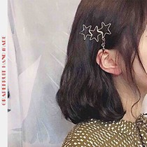 Han Edition Student Cute Side Clip Golden Pentagram Loving Hair Clip Head Decorated Adult Short Hair Clip Liu Haiclip