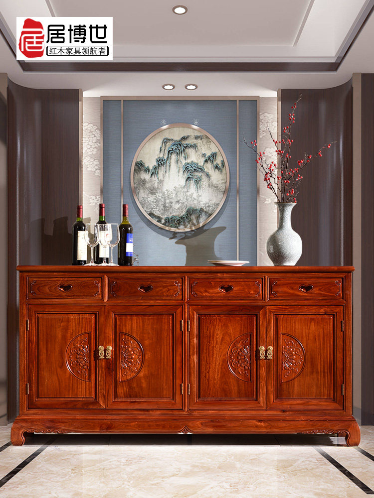 Mahogany furniture Burmese pear new Chinese solid wood sideboard big fruit red sandalwood living room rack dining room storage cabinet