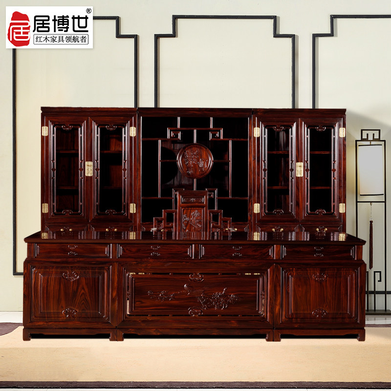 Red Wood Furniture Red Wood Desk Bookcase Composition Acid Branches Wood Large Bandai Broadleaf Yellow Sandalwood Chinese Solid Wood Boss Table