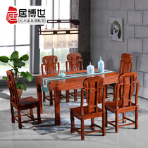 Ju Bosch mahogany Chinese classical furniture Burmese pear Table Table big fruit red sandalwood without accessories