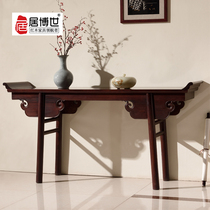 Mahogany furniture Barry Dalbergia red sour branch case