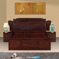Ju Bosch new national standard mahogany Indonesian black acid branch big bed broad-leaved Dalbergia new Chinese solid wood 1 8 double bed