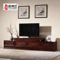 National standard mahogany TV cabinet Chinese living room full solid wood lockers Burma red sour branch Ming and Qing classical mahogany furniture