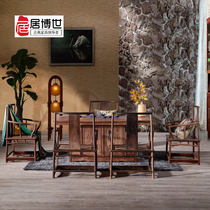 High-end mahogany furniture slightly concave Dalbergia red sour tea table Chinese solid wood antique kung fu tea table tea table