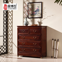 National standard mahogany furniture Burmese red and sour branches cabinet Alos Dalbergia Chinese style locker white sour branch cabinet