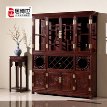 National standard mahogany wine cabinet Burma red sour branch Chinese style solid wood wine cabinet Ming and Qing classical living room Chinese mahogany furniture