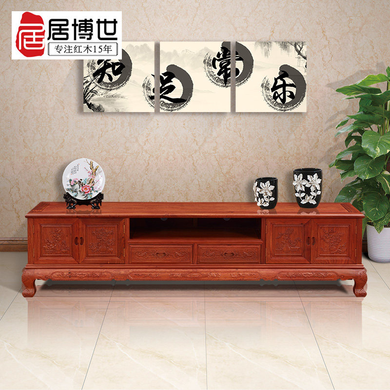 Myanmar rosewood TV cabinet national standard mahogany floor cabinet big fruit red sandalwood Ming and Qing classical solid wood cabinet living room storage cabinet