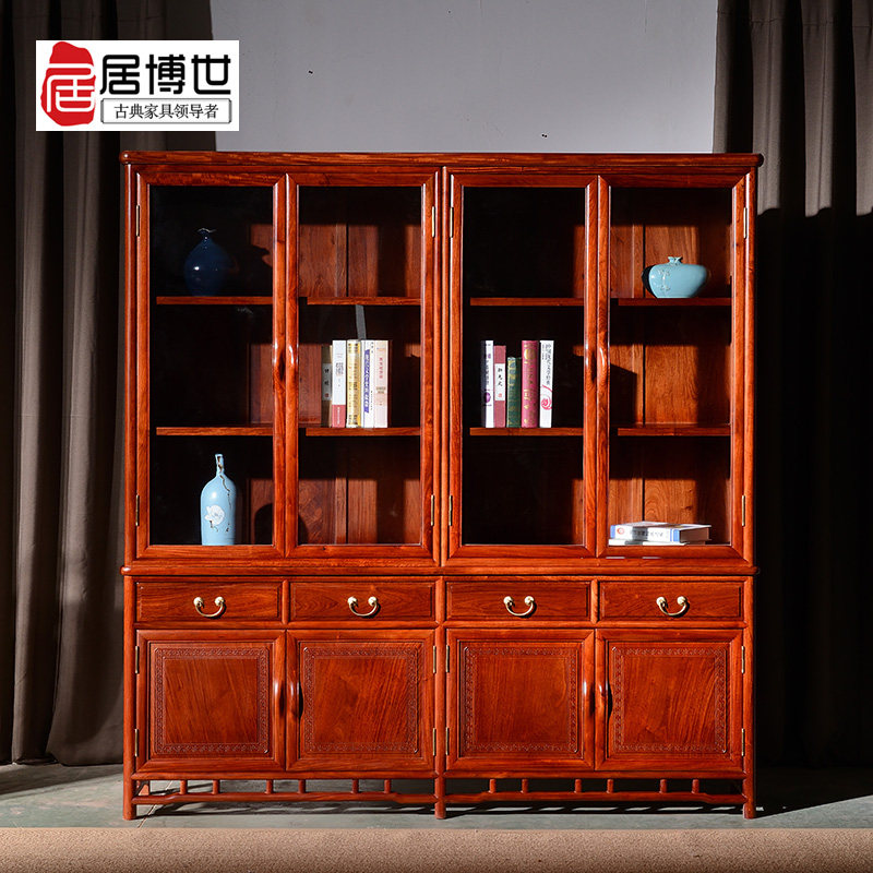 Mahogany furniture Burmese rosewood big fruit red sandalwood bookcase combination Chinese solid wood study Ming and Qing classical bookcase