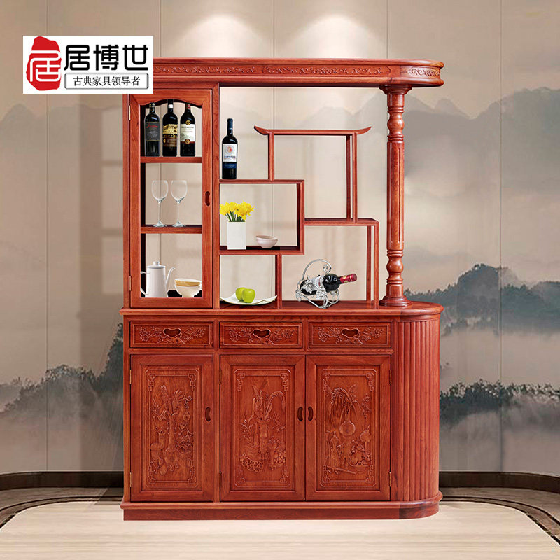 Ju Bosch big fruit red sandalwood compartment wine cabinet mahogany furniture Burmese rosewood Chinese style solid wood locker porch cabinet