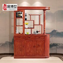 Big fruit red sandalwood compartment wine cabinet New Chinese classical mahogany furniture wine cabinet Burmese Rosewood locker porch cabinet