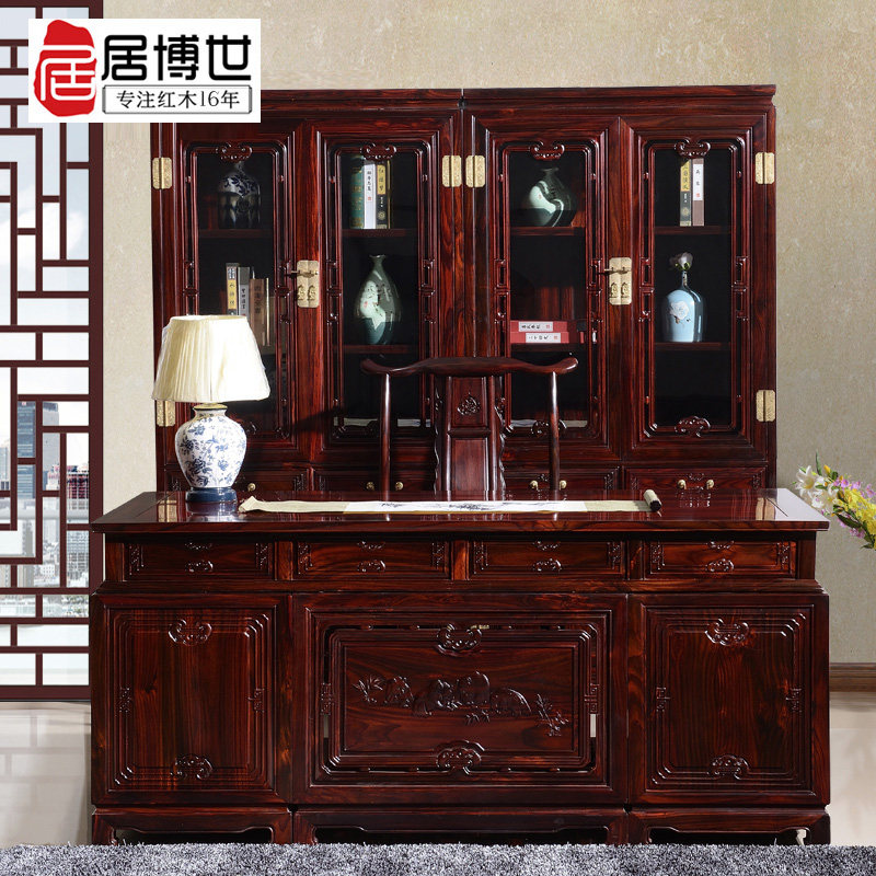 Redwood furniture Indonesia black acid branches of bulk leaves and sandals desk and chairs Chinese solid wood large ball room bookcase