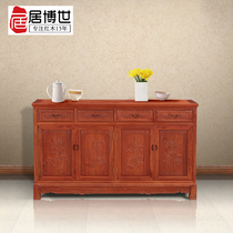 New Chinese mahogany furniture Myanmar rosewood sideboard big fruit red sandalwood bedroom locker four-door tea cabinet