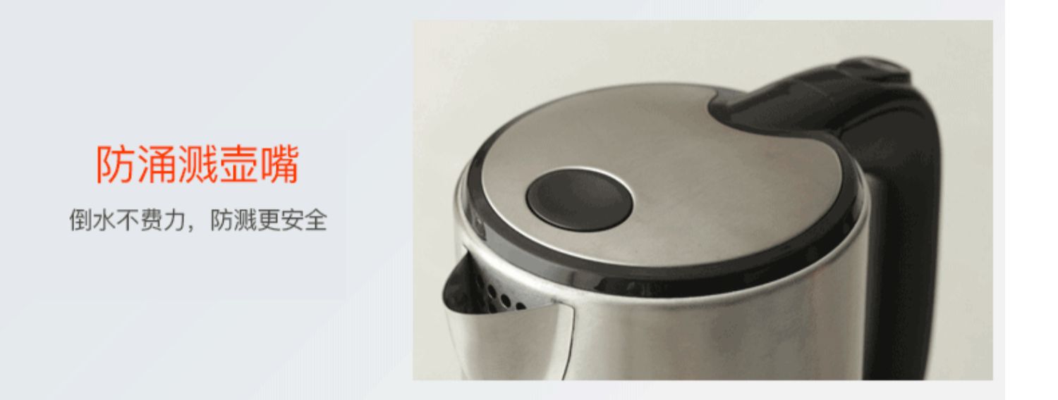 binh dun nuoc Ấm đun nước điện Jiuyang Ấm đun nước gia đình công suất lớn tự động tắt nguồn bằng thép không gỉ 304 chính thức - ấm đun nước điện ấm siêu tốc wmf