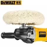 Ткань для полировки с аксессуарами, переключатель, поролоновая ручка с шестернями, овечка, 849x