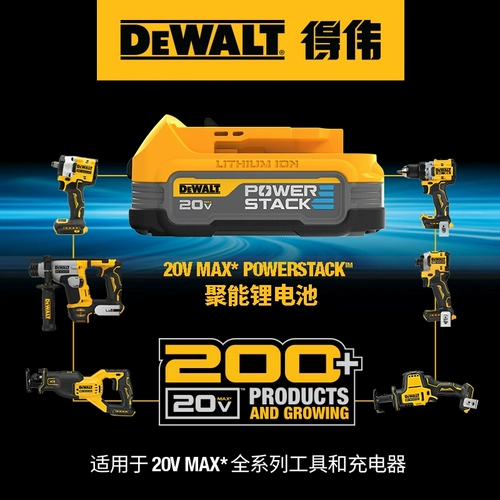 Оригинальные литиевые батарейки, быстрое зарядное устройство, 12v, 18, 18v, 20, 20v, 60, 60v, 1102