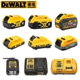 Оригинальные литиевые батарейки, быстрое зарядное устройство, 12v, 18, 18v, 20, 20v, 60, 60v, 1102