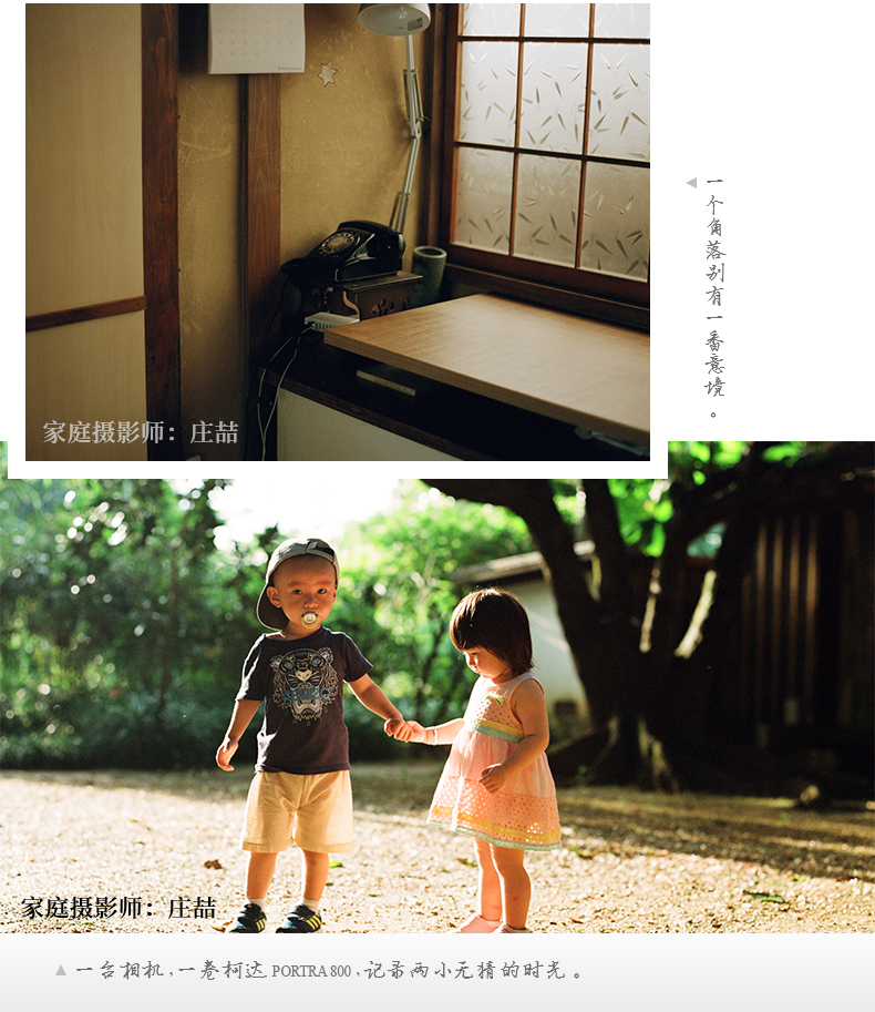 Kodak Kodak tháp pháo PORTRA 800 độ 120 phim phim âm bản đơn - Phim ảnh 	film máy ảnh instax mini 11	