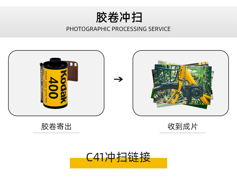 Всемогущий объем модификация_06.jpg