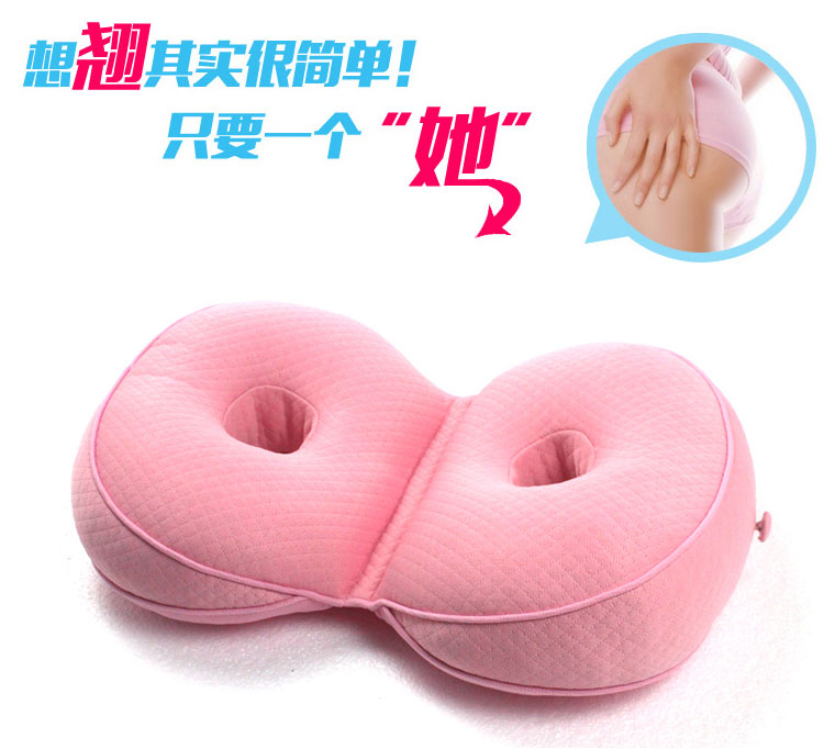 Đẹp mông đệm ghế văn phòng đệm Nhật Bản thoáng khí hông nhựa hông hip điều chỉnh tư thế ngồi đa chức năng pad tã - Ghế đệm / đệm Sofa nệm lót ghế gỗ giá rẻ