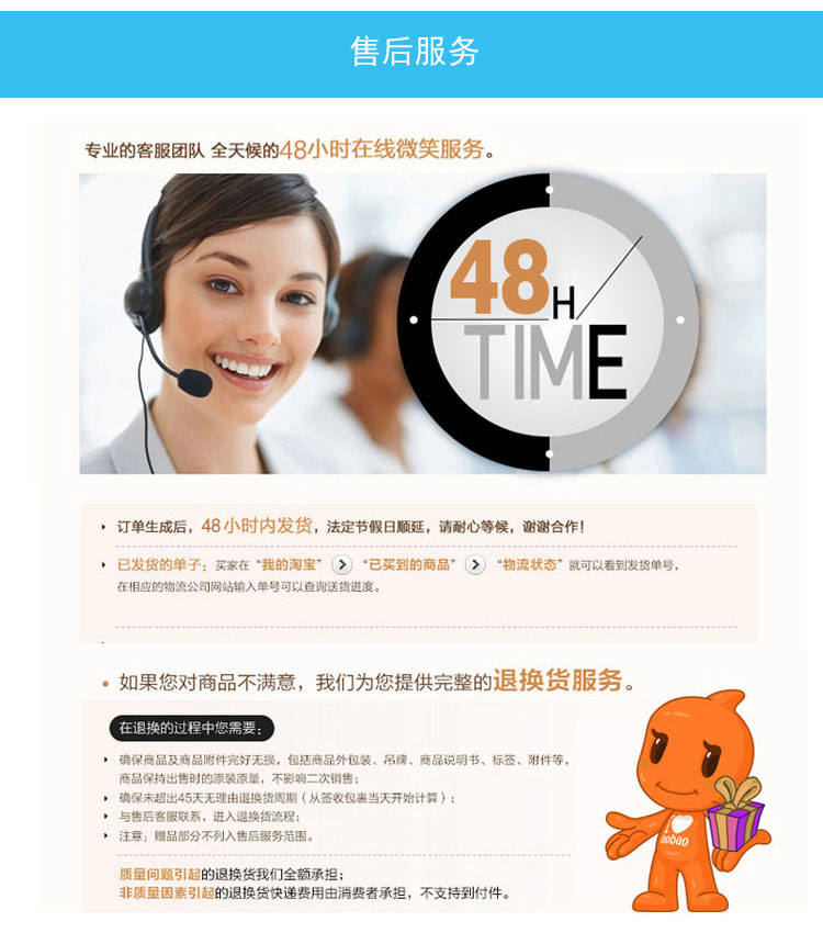 Đẹp mông đệm ghế văn phòng đệm Nhật Bản thoáng khí hông nhựa hông hip điều chỉnh tư thế ngồi đa chức năng pad tã - Ghế đệm / đệm Sofa nệm lót ghế gỗ giá rẻ