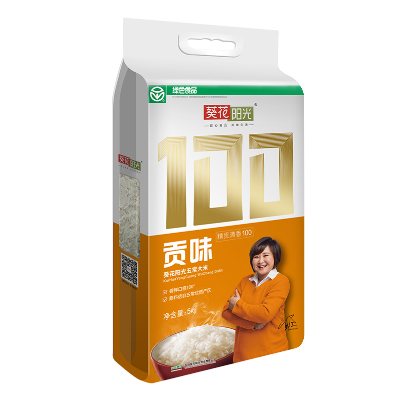 2018新米五常稻花香大米东北大米5kg