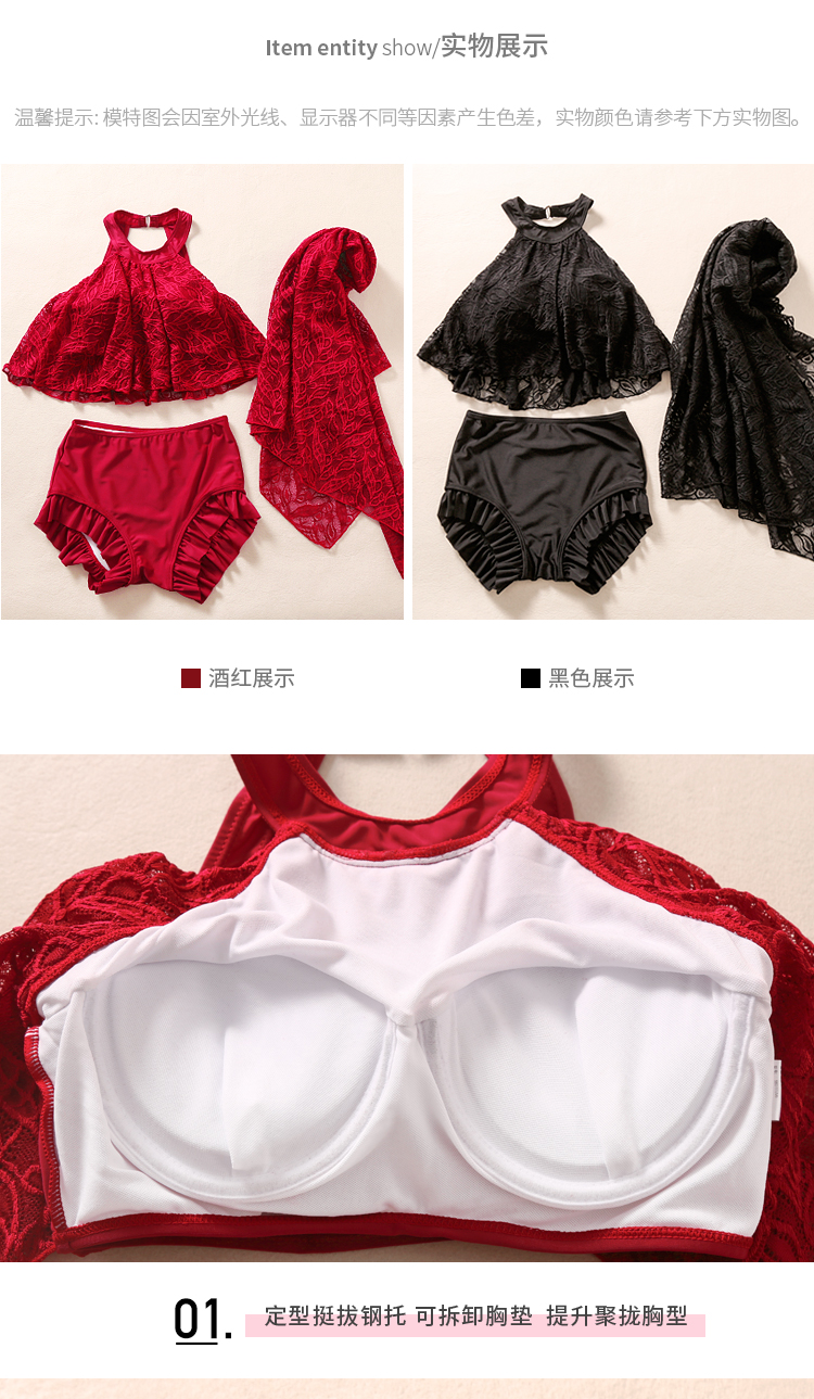 Maillot de bain pour femme - Ref 3028387 Image 22