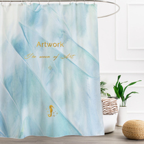 Hand-painted watercolor bathroom curtain punch-free suit thickened waterproof and mildew-proof living room partition shading curtain bathroom curtain