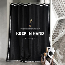 Nordic simple shower curtain fabric partition curtain waterproof and mildew-proof shading bathroom half-door curtain free of holes can be customized