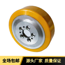 Noli Electric Forklift Wheel All-electric Reach High Wheel Drive Wheel PU Polyurethane Wheel 230*75 82