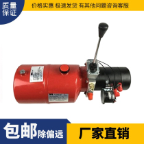 Electric forklift 12V1 6kw power semi - electric pile high - electric pile DC motor station assembly power unit