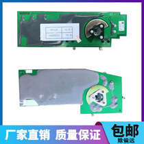 Noli Hangfork Xilin Illin Roller REMA Handle Accelerator Accelerator Board Controller PT20PSB12 15