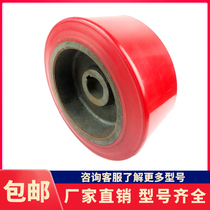 Xilin Electric Forklift Wheel Accessories Xilin Electric Forklift Truck Active Wheel Drive 230X 100