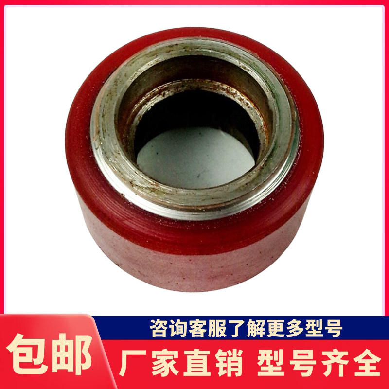 Xilin Electric Fork Wheels Ruyi Kumgang Electric Porter CBD15W Balance Wheel Auxiliary Wheels 60 * 30-35