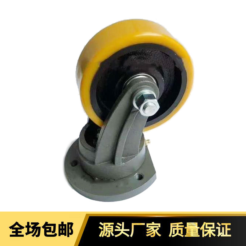 Noli auxiliary wheel frame CL12 CLB12 PSB15 PSB12 PS16W CG1646 balance wheel 150*54