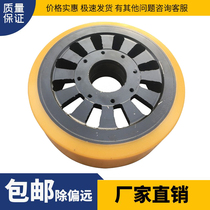 Electric forklift tire combined CQD20 front-moving forklift truck front wheel bearing wheel 343*108 bearing wheel