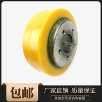 BT Hengzhi Electric Forklift Wheel Balance Wheel Aide Wheel Steering Wheel 140*60 68-52