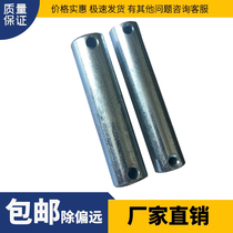 Hydraulic car accessories 20*84 Lindanolyn Ozin front wheel bearing wheel wheel small wheel 20*94 20*100