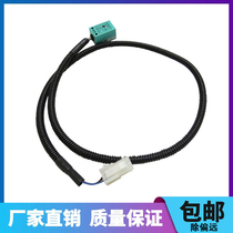 Noli Tianxi 15 lithium lift truck forklift truck PTE15N approaches switch accessories 505633510002