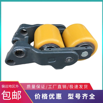 Noli Electric Portable Car PT20 PT20L PTE20 Bearing Roller Front Roller Assembly 84x84-47