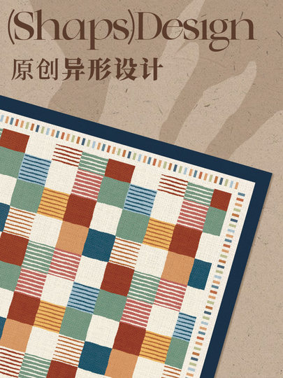 Американская ретро-скатерть: водонепроницаемая, маслостойкая, термостойкая, не требующая стирки. Новая модель 2025 года, легкий люкс, высококачественный чехол для журнального столика.